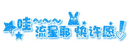 ǵʱ⣬ɰƯͼƬ